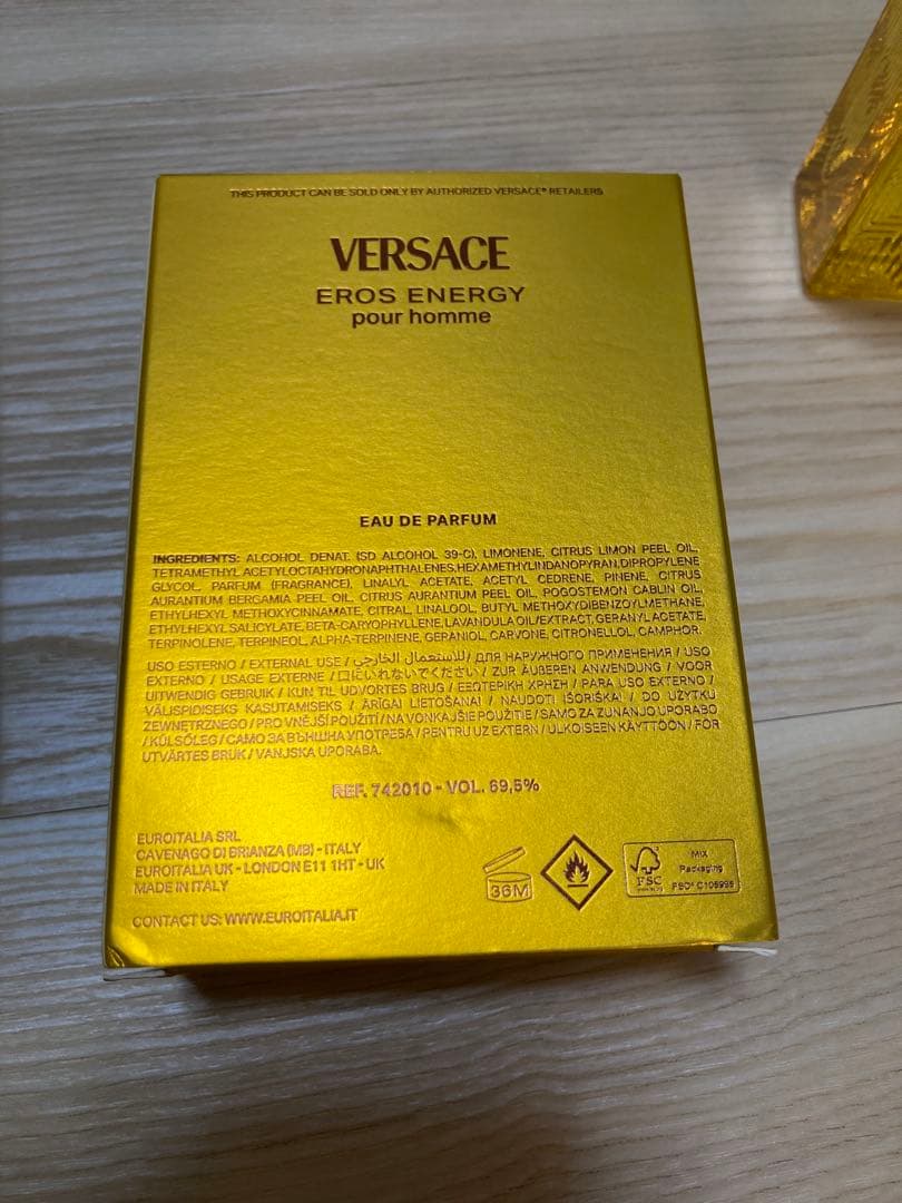 VERSACE EROS ENERGY 100ml （未使用に近い）