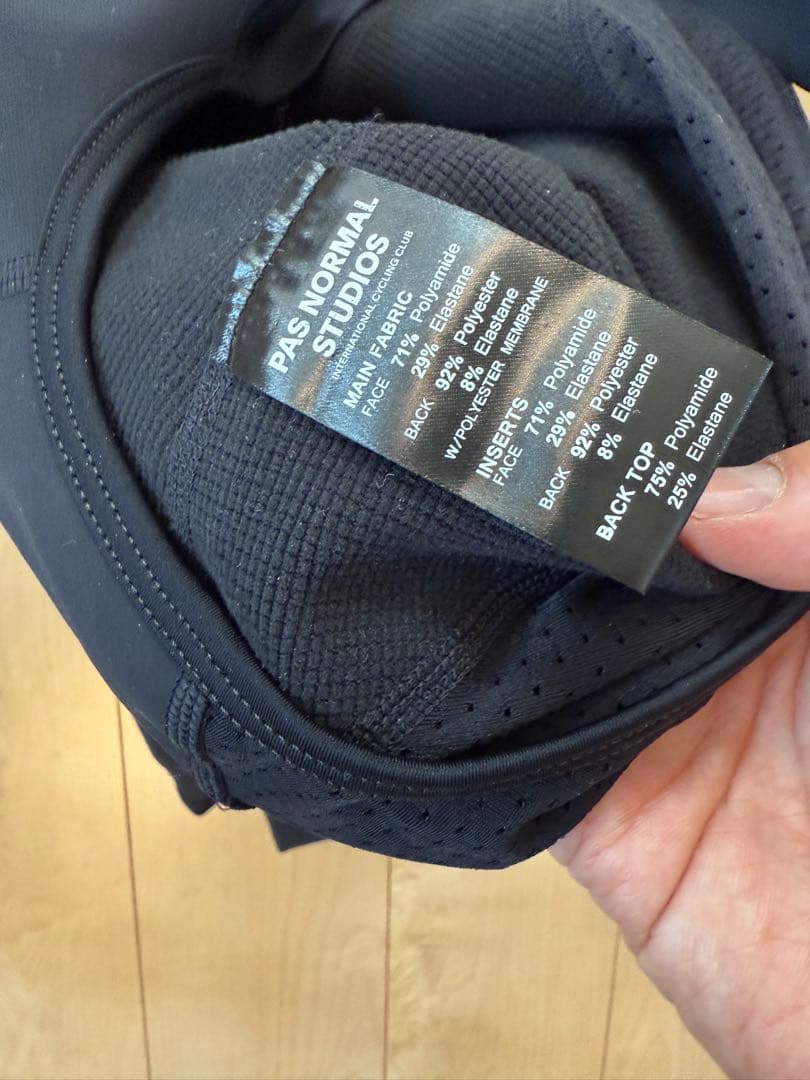 Pas Normal Studios ビブタイツ