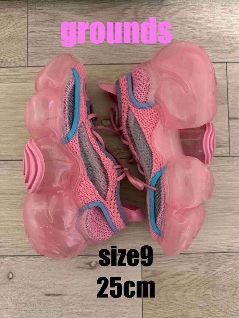 grounds MOOPIEKNIT ON KNITピンク