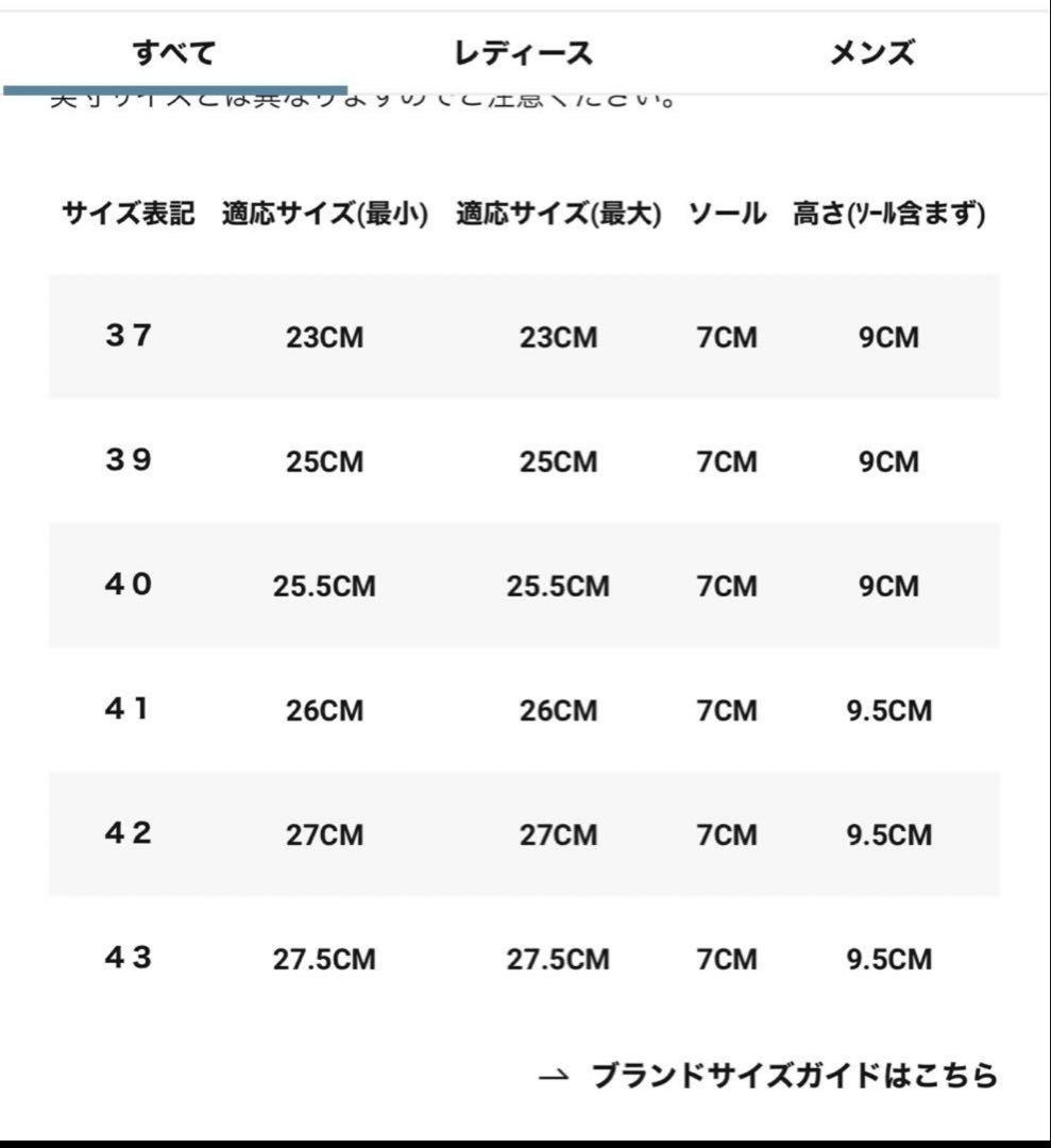 grounds MOOPIEKNIT ON KNITピンク
