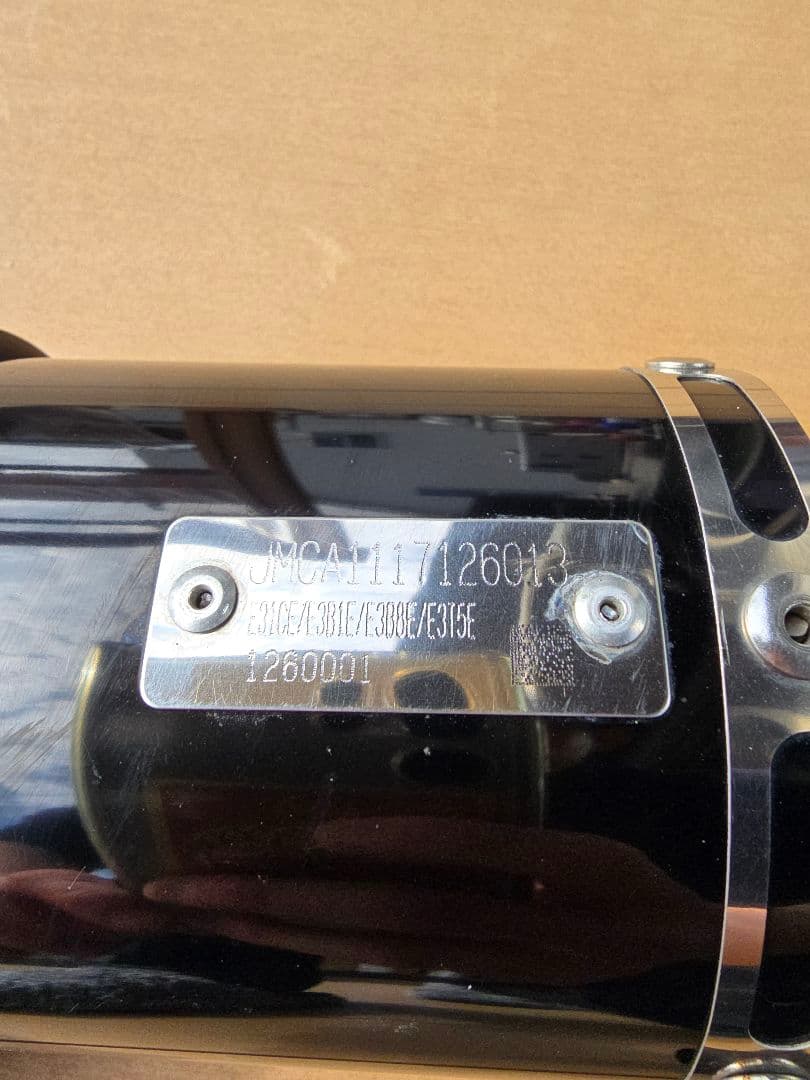 シグナスx 4型 ウインドジャマーズマフラー JMCA