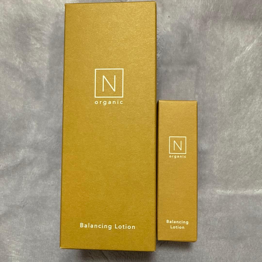 N organic Basic ローション・エッセンスミルクセット！安い！！