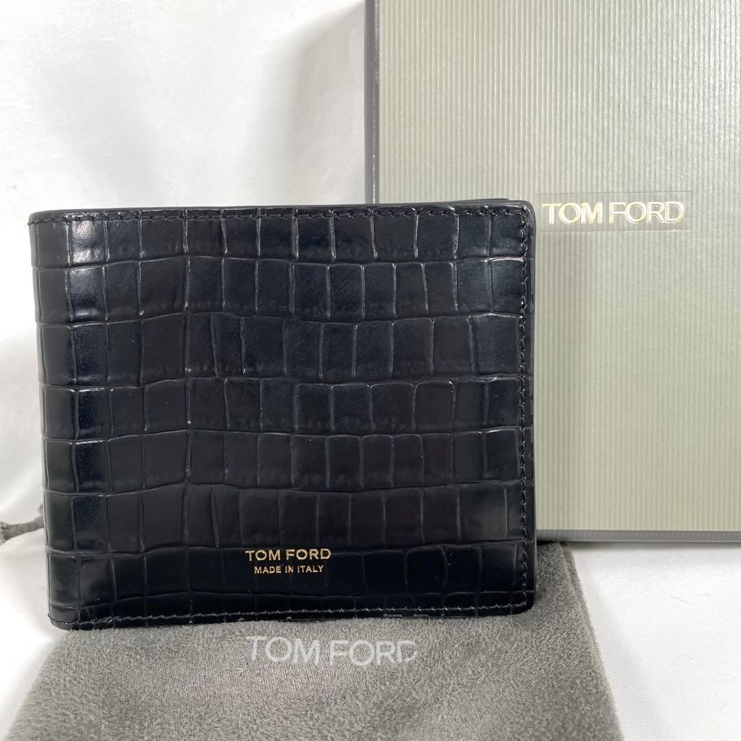 美品 TOM FORD トムフォード 二つ折り財布 クロコ型押し レザー 箱付き