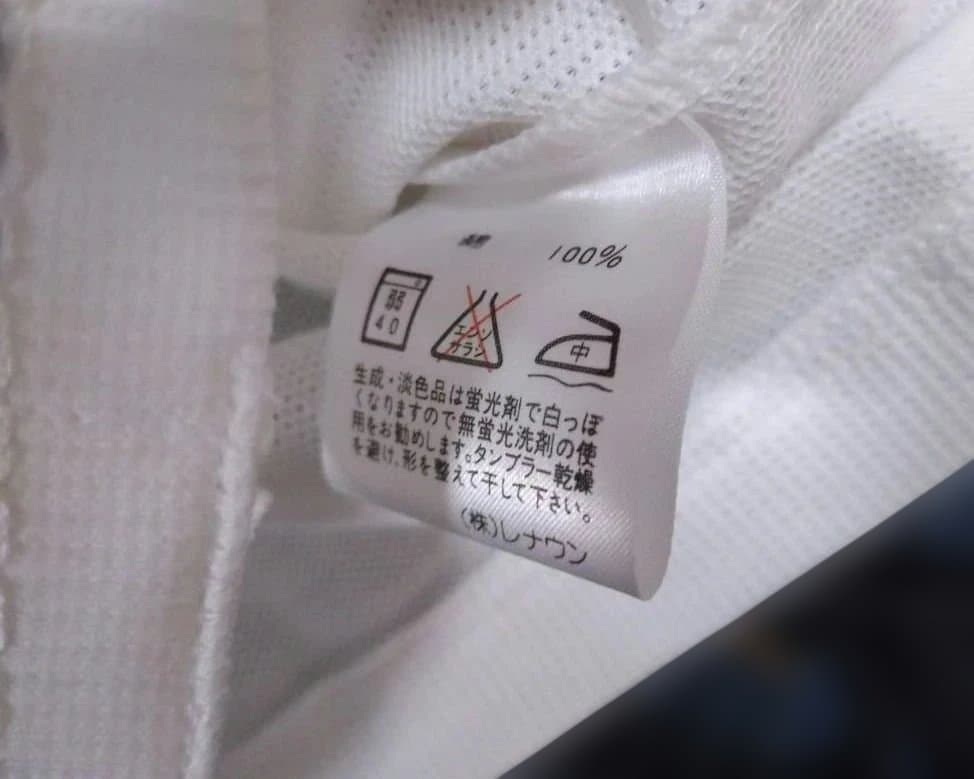 セリーヌ　セットアップ　90cm　 靴下、靴(牛革)　4点セット　新品未使用