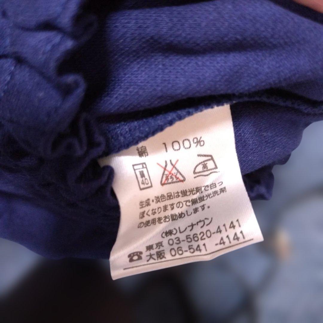 セリーヌ　セットアップ　90cm　 靴下、靴(牛革)　4点セット　新品未使用