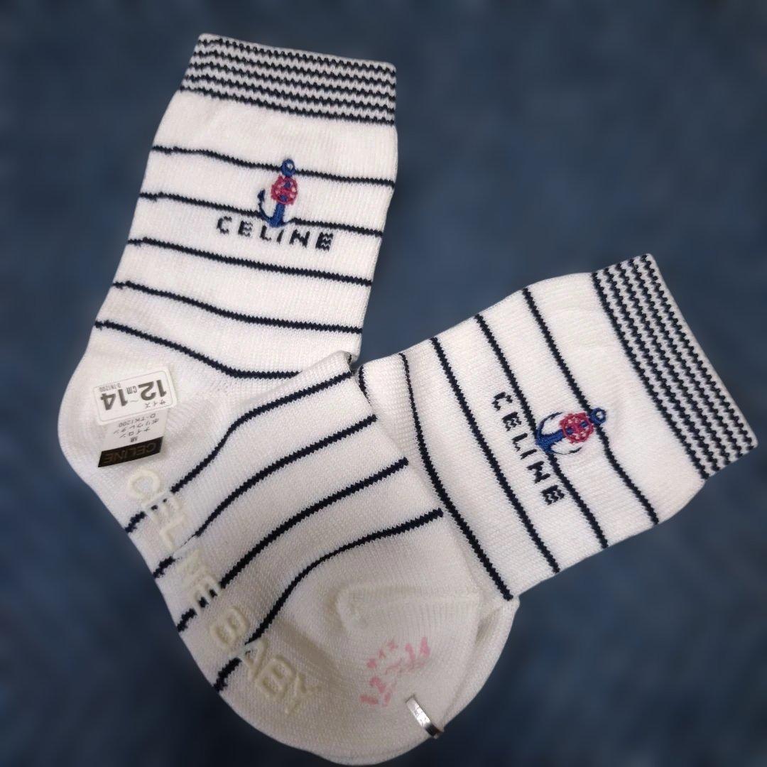 セリーヌ　セットアップ　90cm　 靴下、靴(牛革)　4点セット　新品未使用