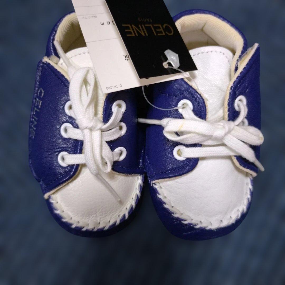 セリーヌ　セットアップ　90cm　 靴下、靴(牛革)　4点セット　新品未使用