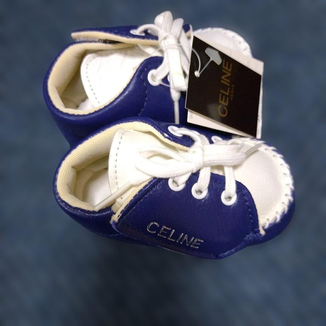 セリーヌ　セットアップ　90cm　 靴下、靴(牛革)　4点セット　新品未使用