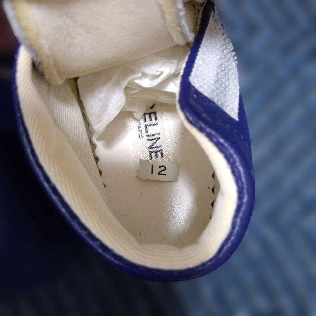 セリーヌ　セットアップ　90cm　 靴下、靴(牛革)　4点セット　新品未使用