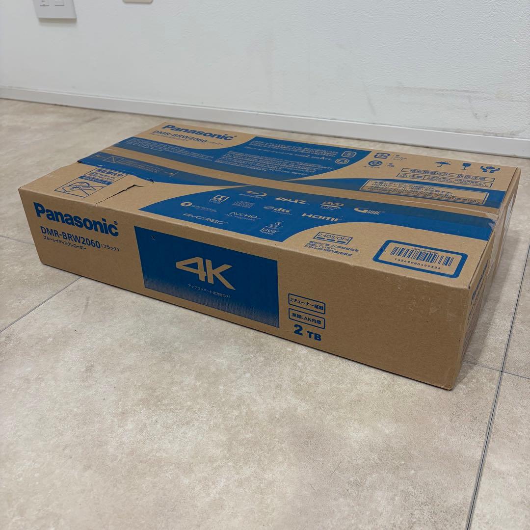 パナソニック DMR-BRW2060 ブルーレイレコーダー 2TB 4K