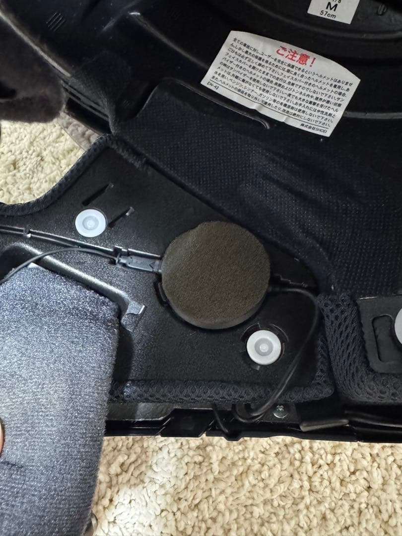 GT-AirⅡ+SENA SRL2(メロースモークミラーシールド)