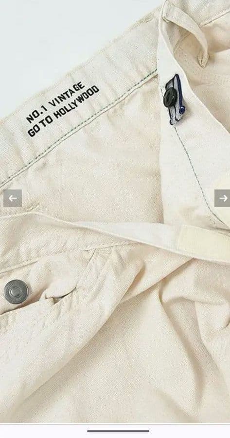 ★新品★GO TO HOLLYWOOD オックスヘンケイパンツ