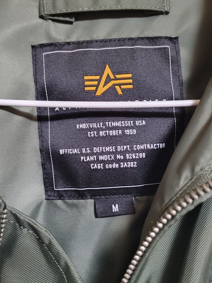 ALPHA INDUSTRIES フライトジャケット アルファ CWU-36P