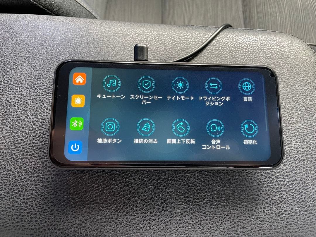 ニコマク NikoMaku ポータブル車載モニター SD-1M