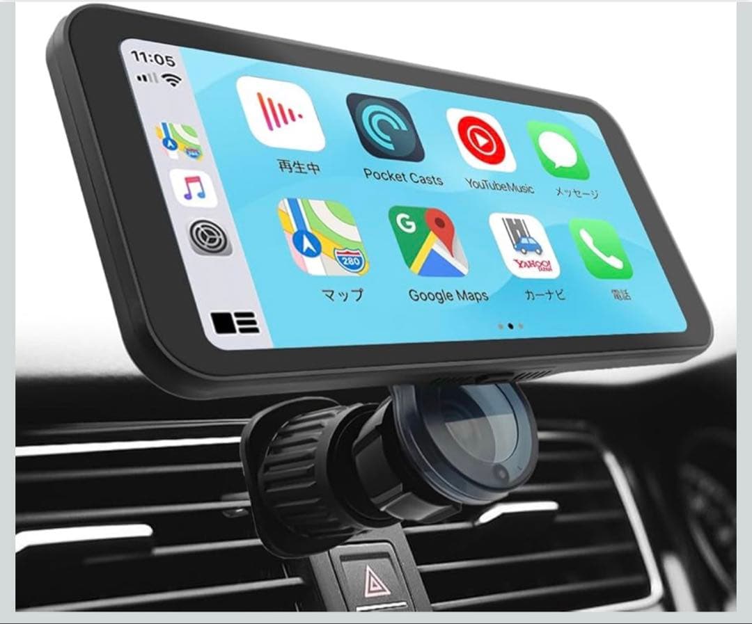 ニコマク NikoMaku ポータブル車載モニター SD-1M