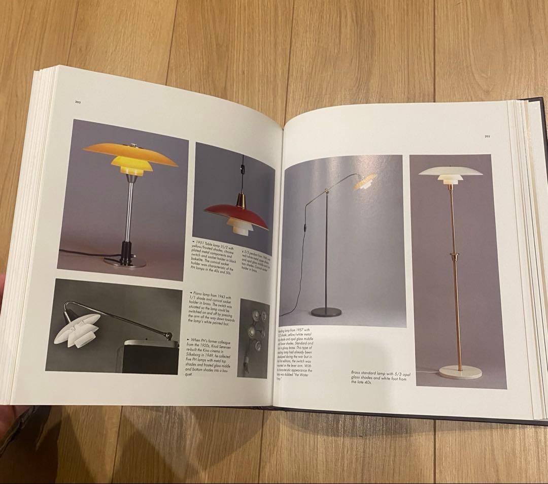 Light Years Ahead ルイスポールセン