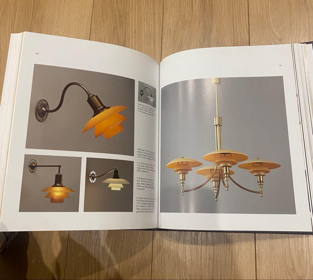 Light Years Ahead ルイスポールセン