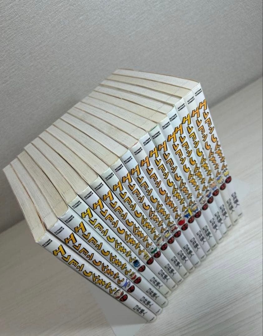 漫画 クレヨンしんちゃん 全50巻