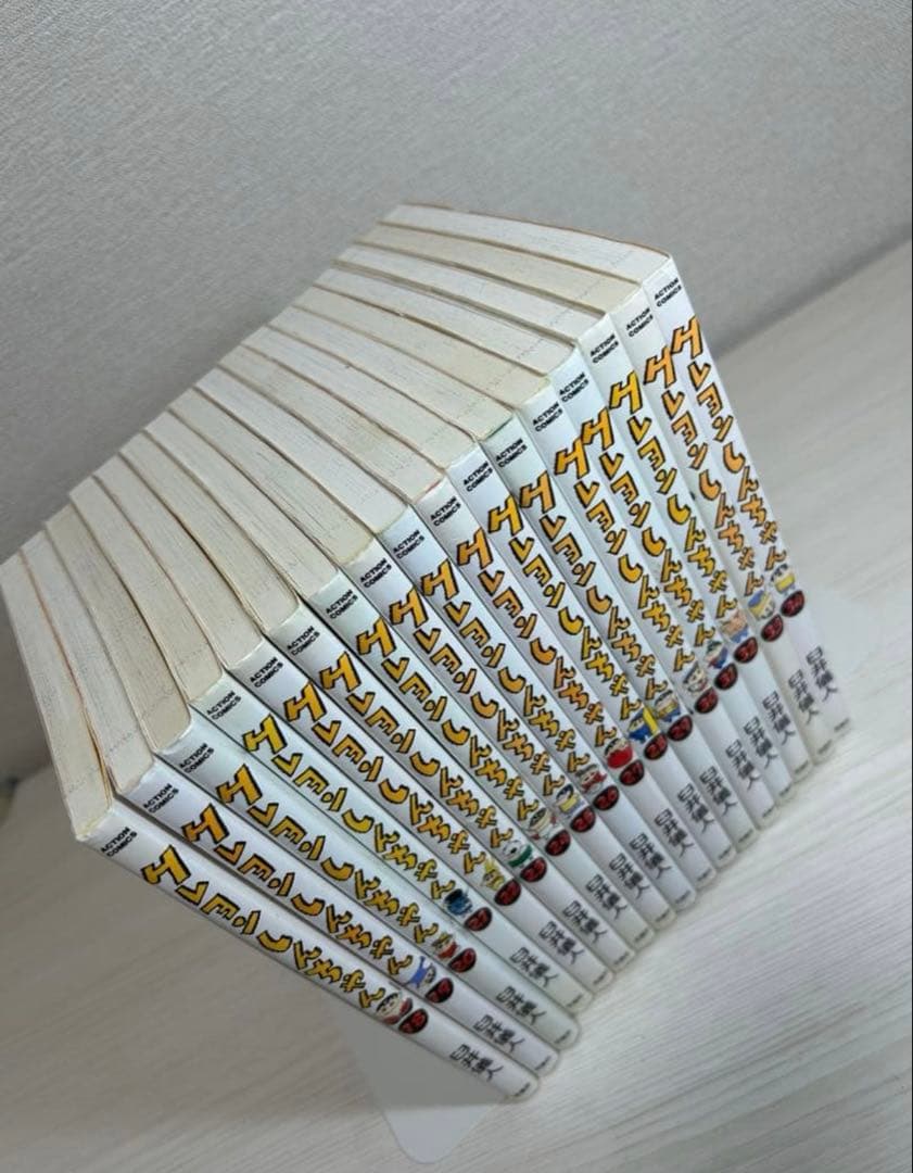 漫画 クレヨンしんちゃん 全50巻