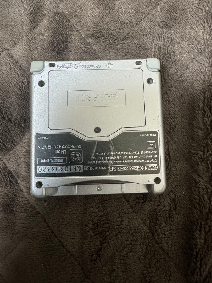 ゲームボーイアドバンスSP＋ソフト4本