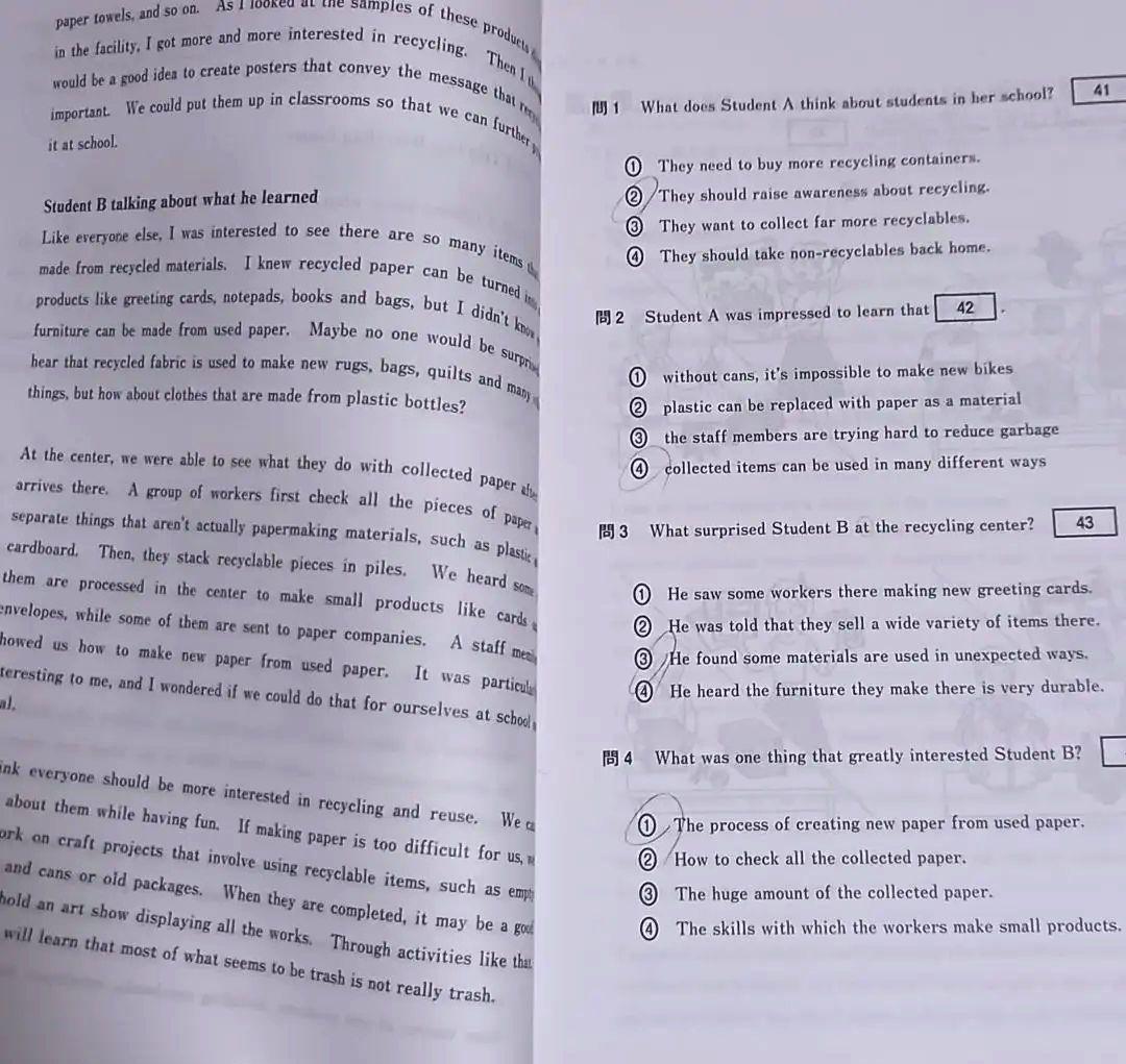 英語問題集 セット 2012~2016年　筆記・リスニング2008～2017 等