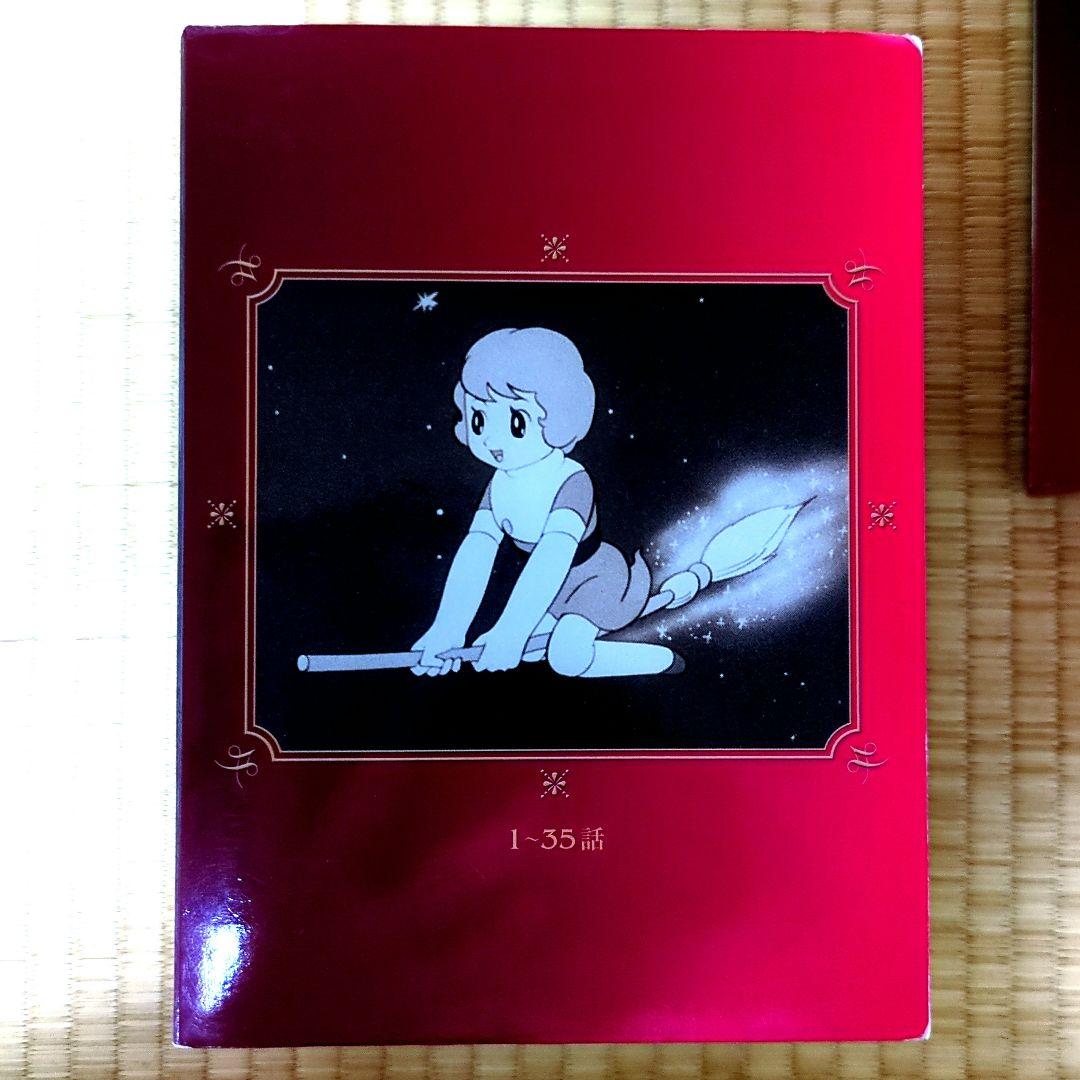 魔法使いサリー　DVD