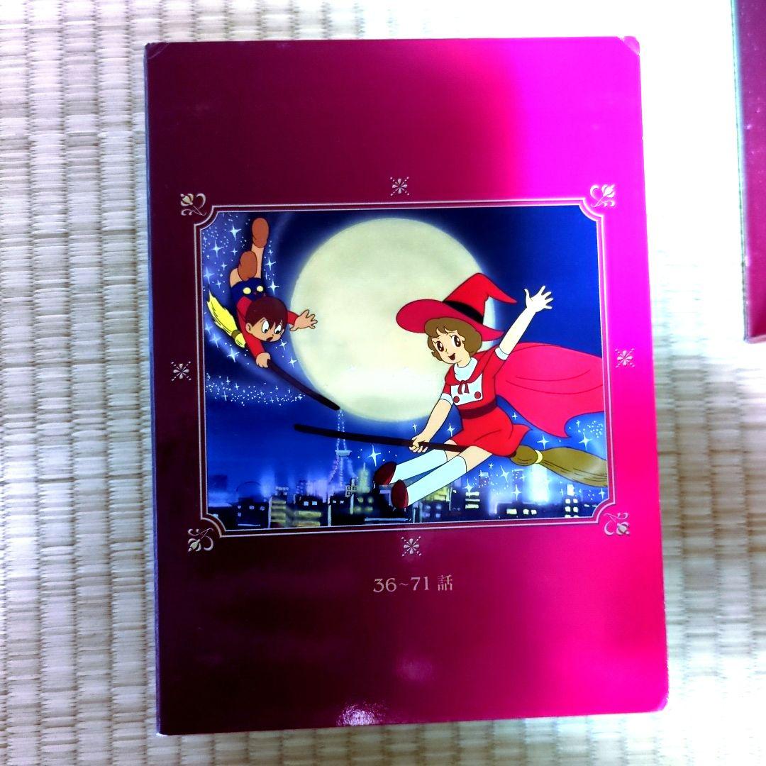 魔法使いサリー　DVD