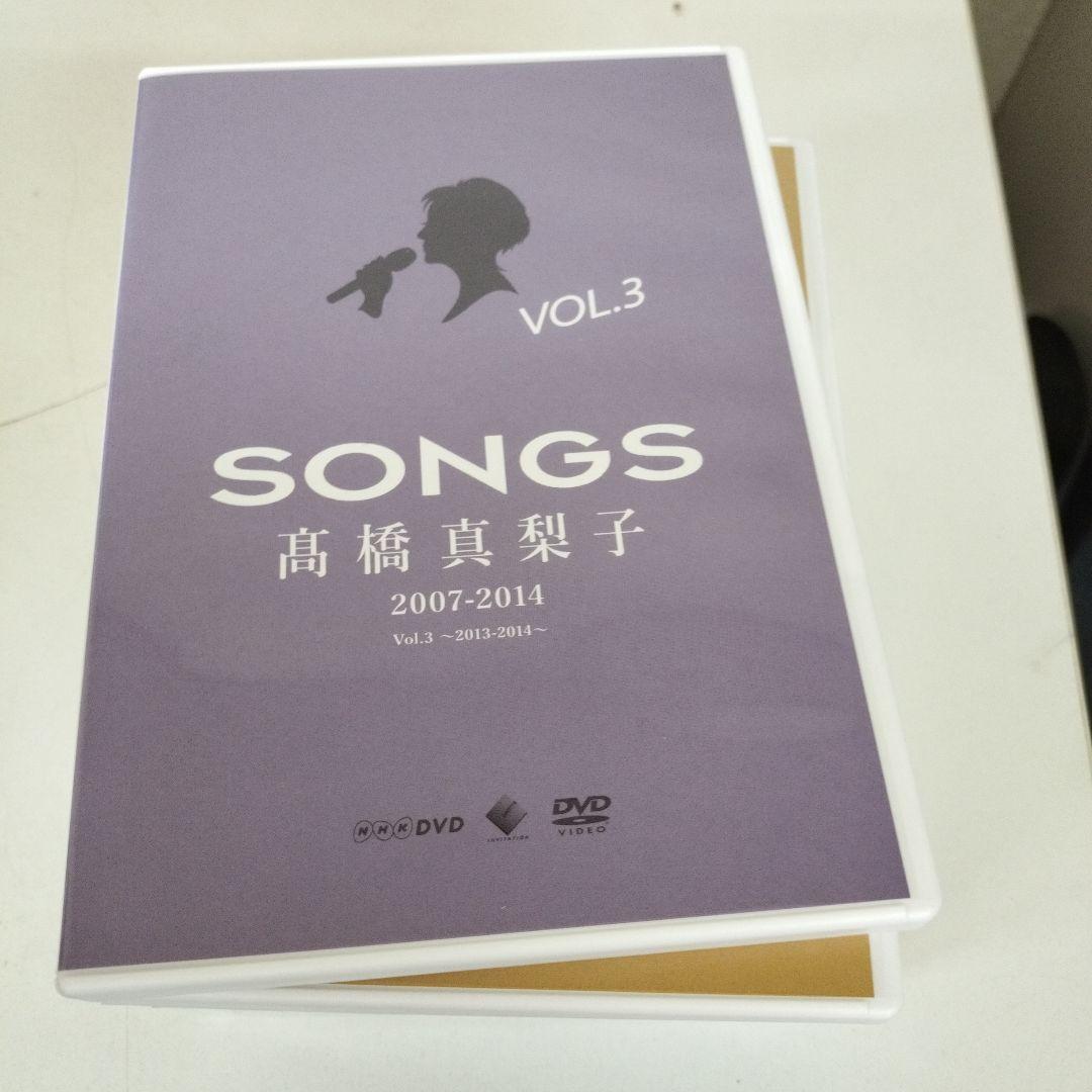 SONGS 高橋真梨子 2007-2014 DVD3巻セット