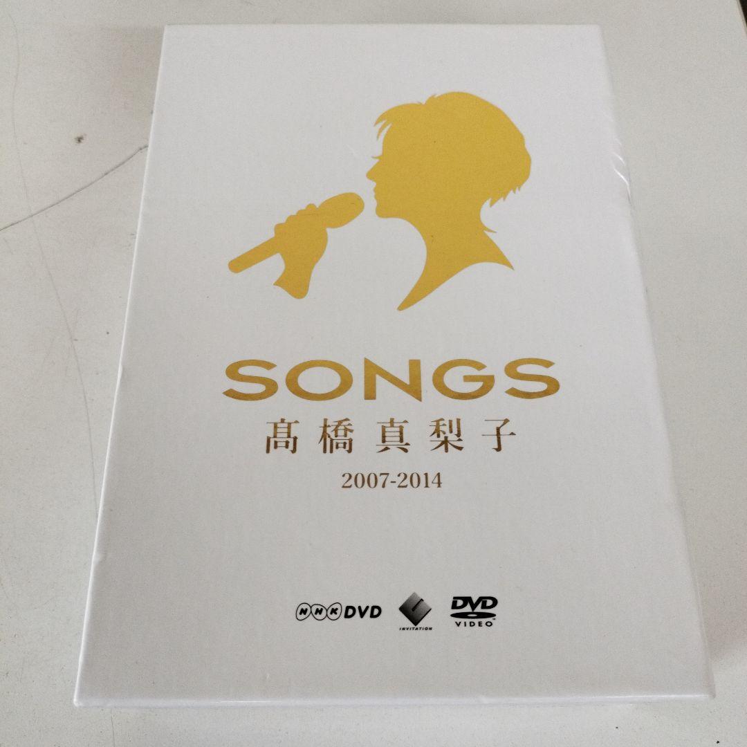 SONGS 高橋真梨子 2007-2014 DVD3巻セット
