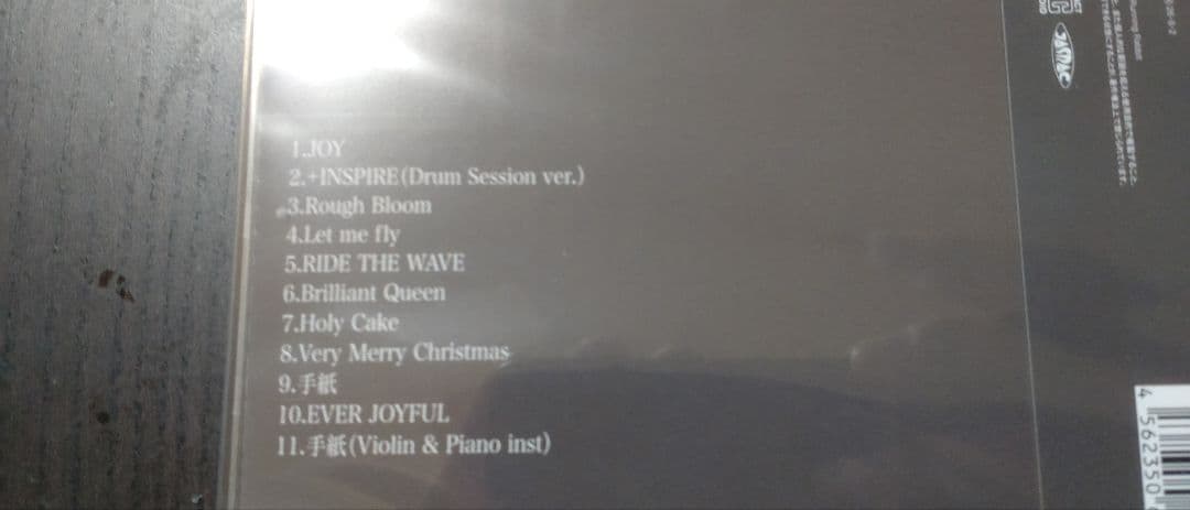 愛内里菜　EVER JOYFUL 高久知也さん田中竜夫さんの直筆サイン入りチェキ