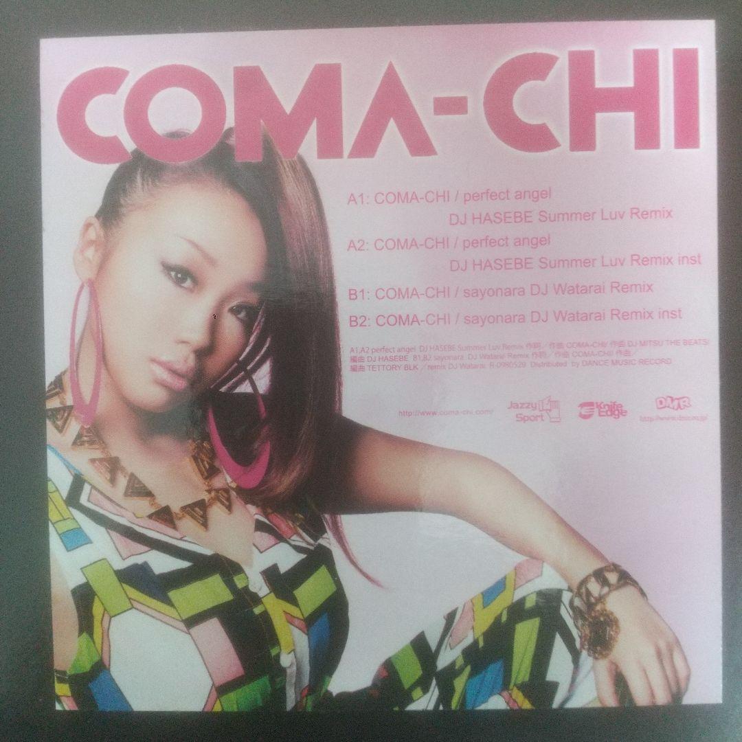 COMA-CHI / perfect angel 12インチレコード