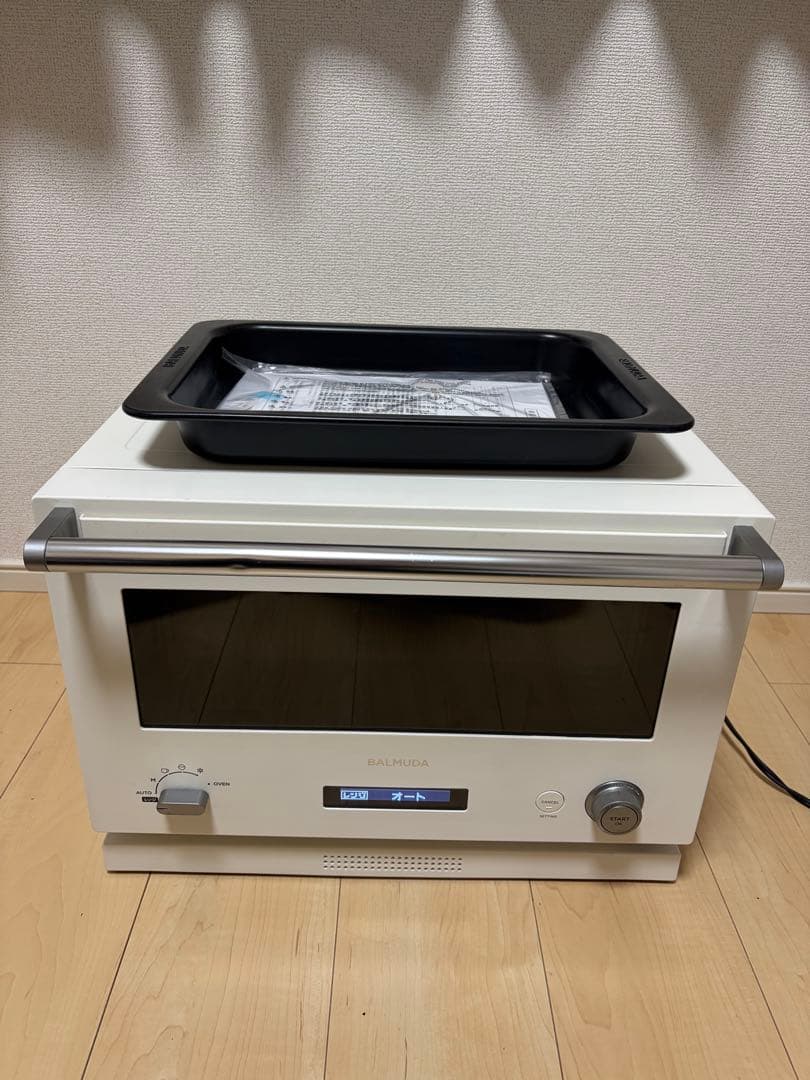 BALMUDA The Range K04A-WH 2022年モデル