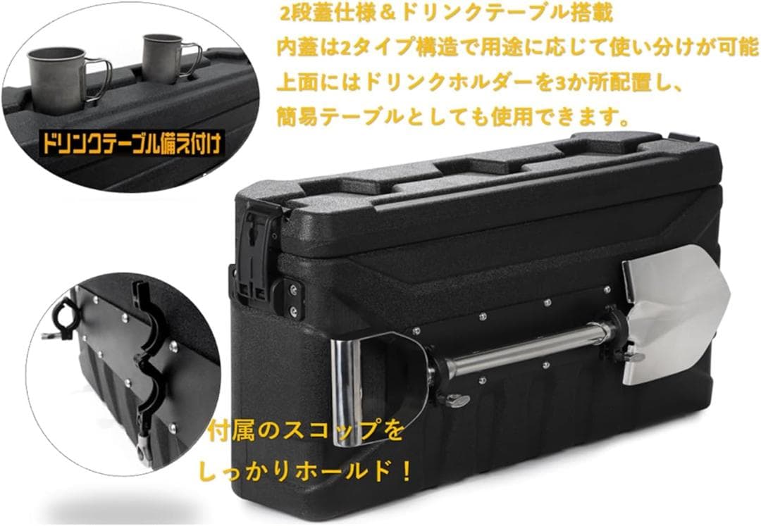 スズキ Jimny JB64 JB74 専用 リア収納ボックス スコップ付