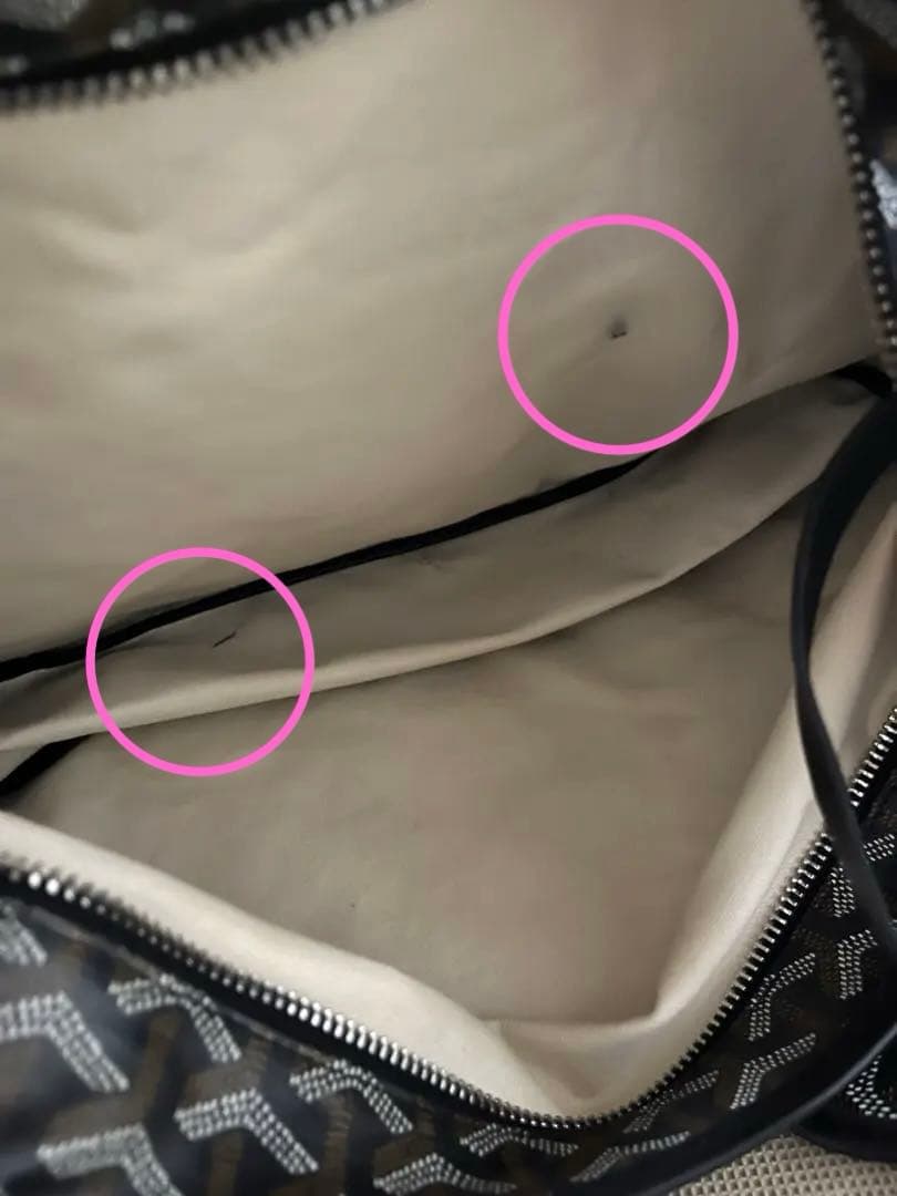 Goyard ショルダーバッグ ブラック ポーチ付き