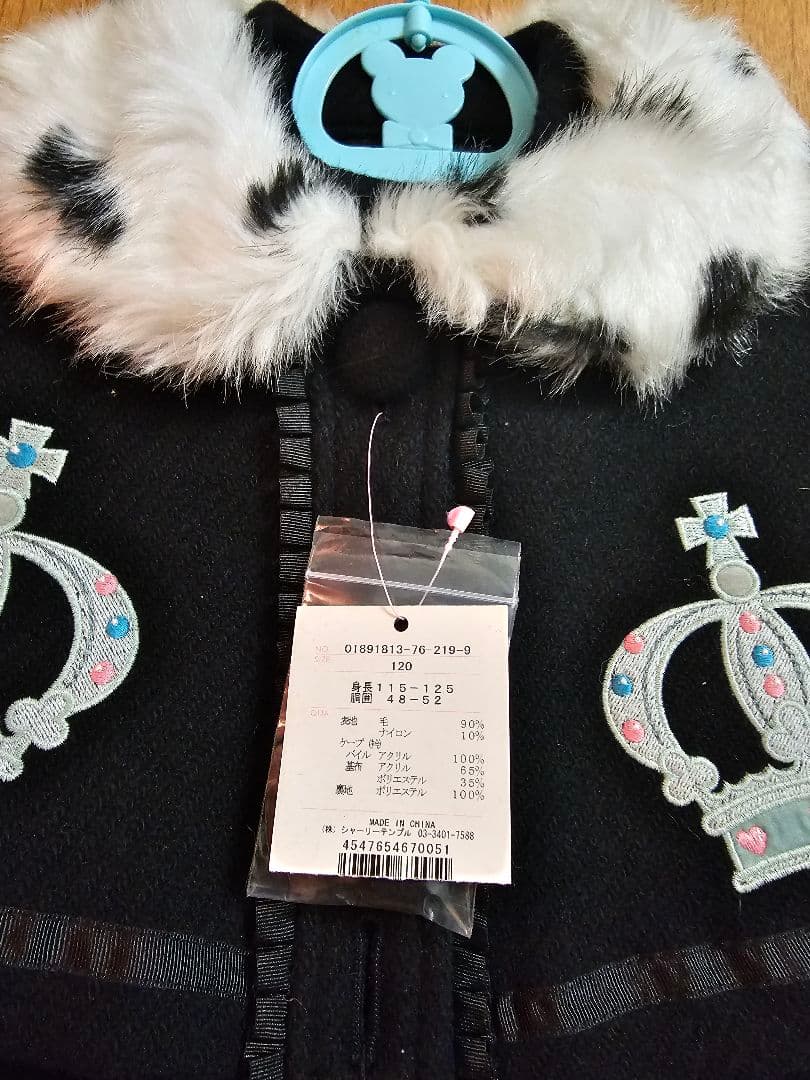 み*須様 新品タグ付き　シャーリーテンプル❤︎１2０㎝❤︎王冠の刺繍のケープ付き