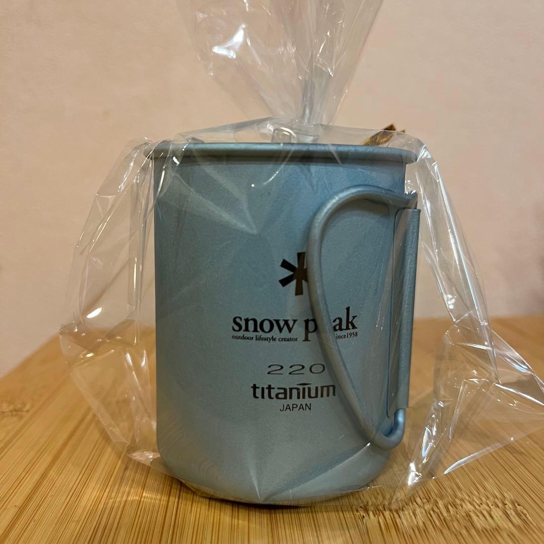  peak チタンマグカップ 3個セット SORA 非売品