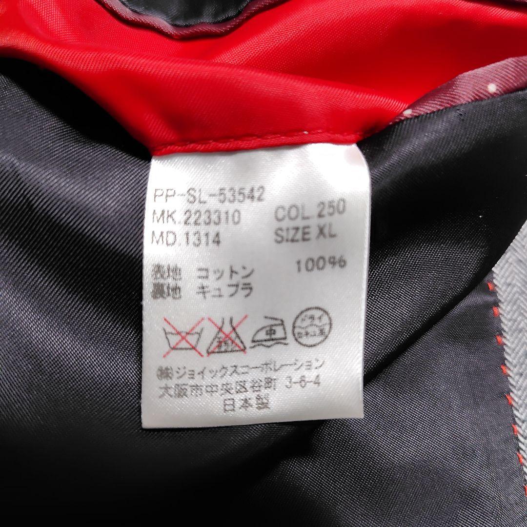 ポールスミス ヘリンボーン テーラードジャケット メンズ XL