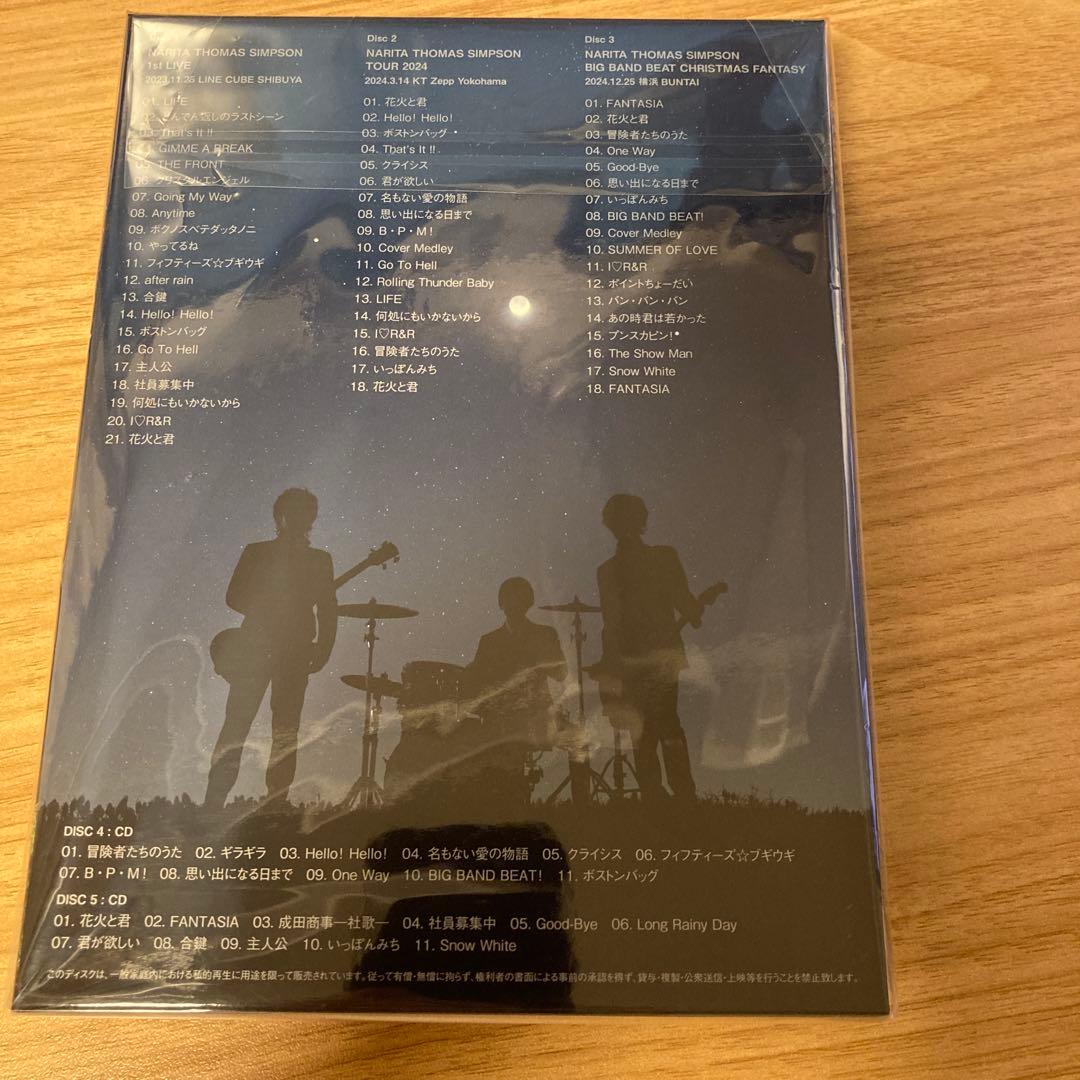 新品未開NARITA THOMAS SIMPSON