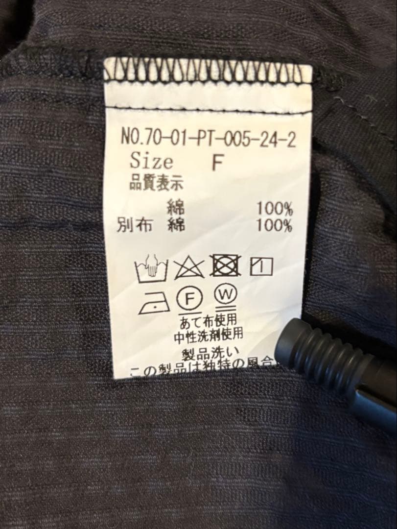 【未着用】fig London コーデュロイサロペット