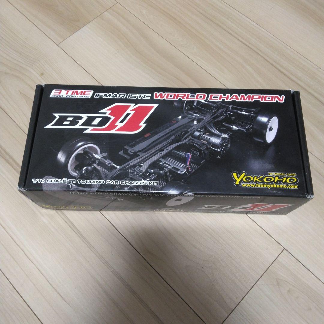 Yokomo BD11 1/10 EPツーリングカーシャーシキット