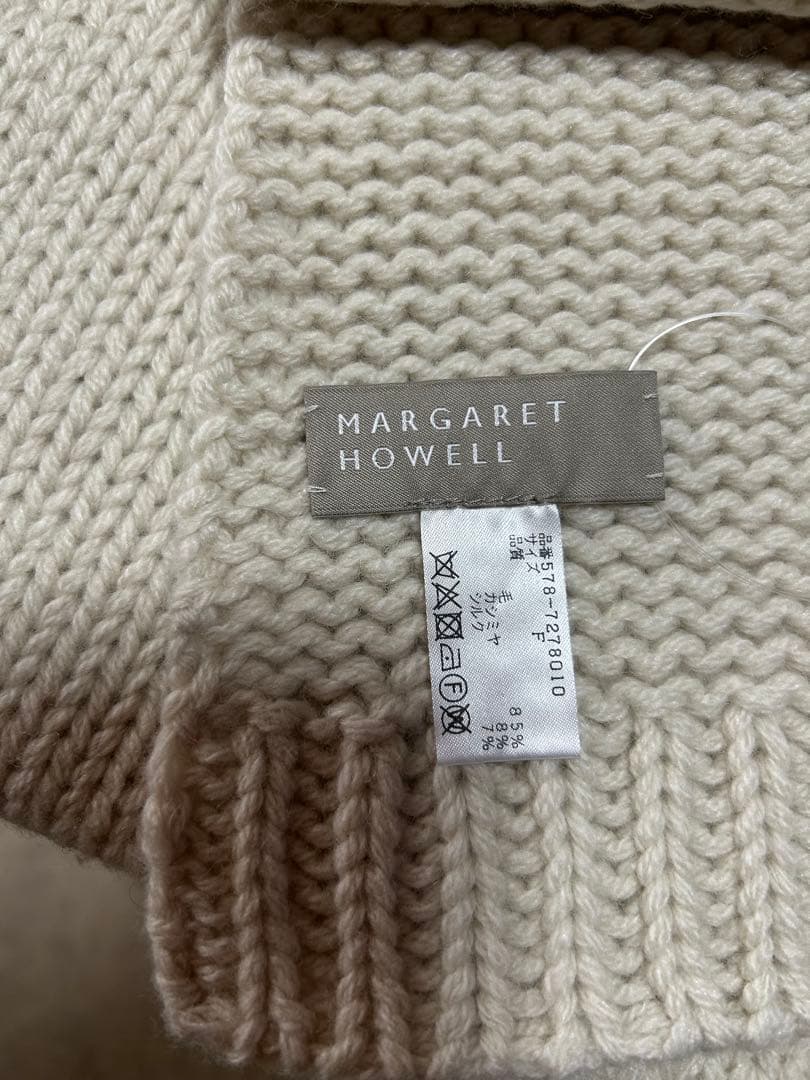 ⭐️マーガレットハウエル⭐️新品ウール&カシミヤ&シルクニットマフラー オフホワイト