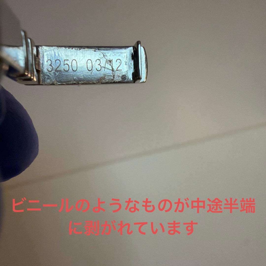 m*u様 GUCCI 腕時計　127.5