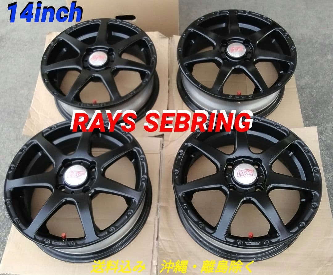 SGR　RAYS SEBRING ITC-S 5J×14 PCD100