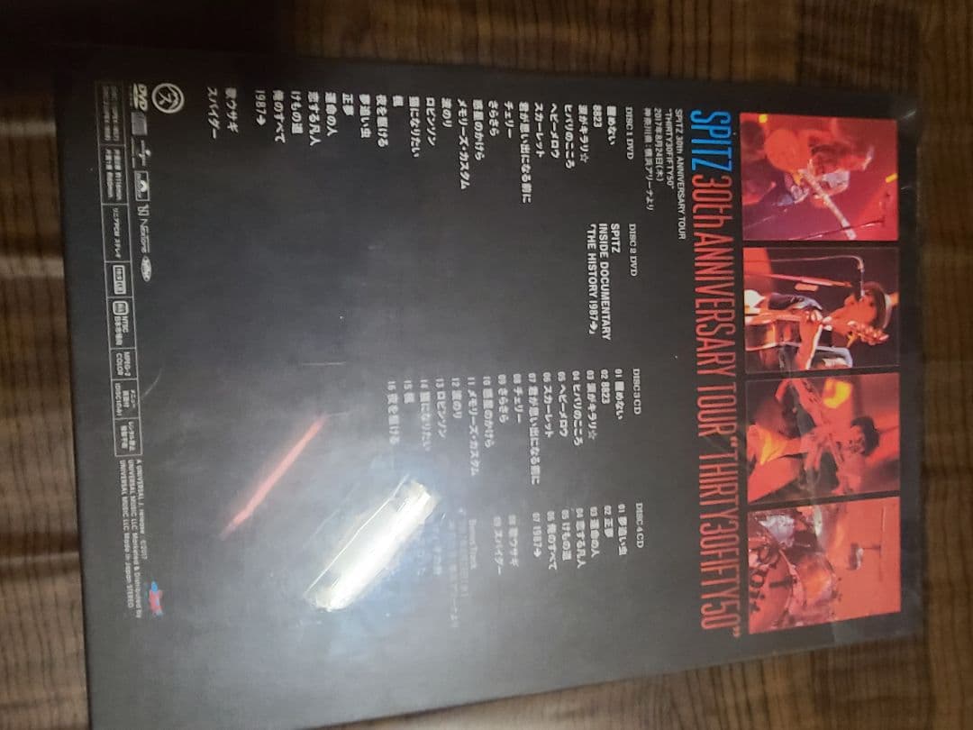 スピッツ/SPITZ 30th ANNIVERSARY TOUR\\"THIRTY