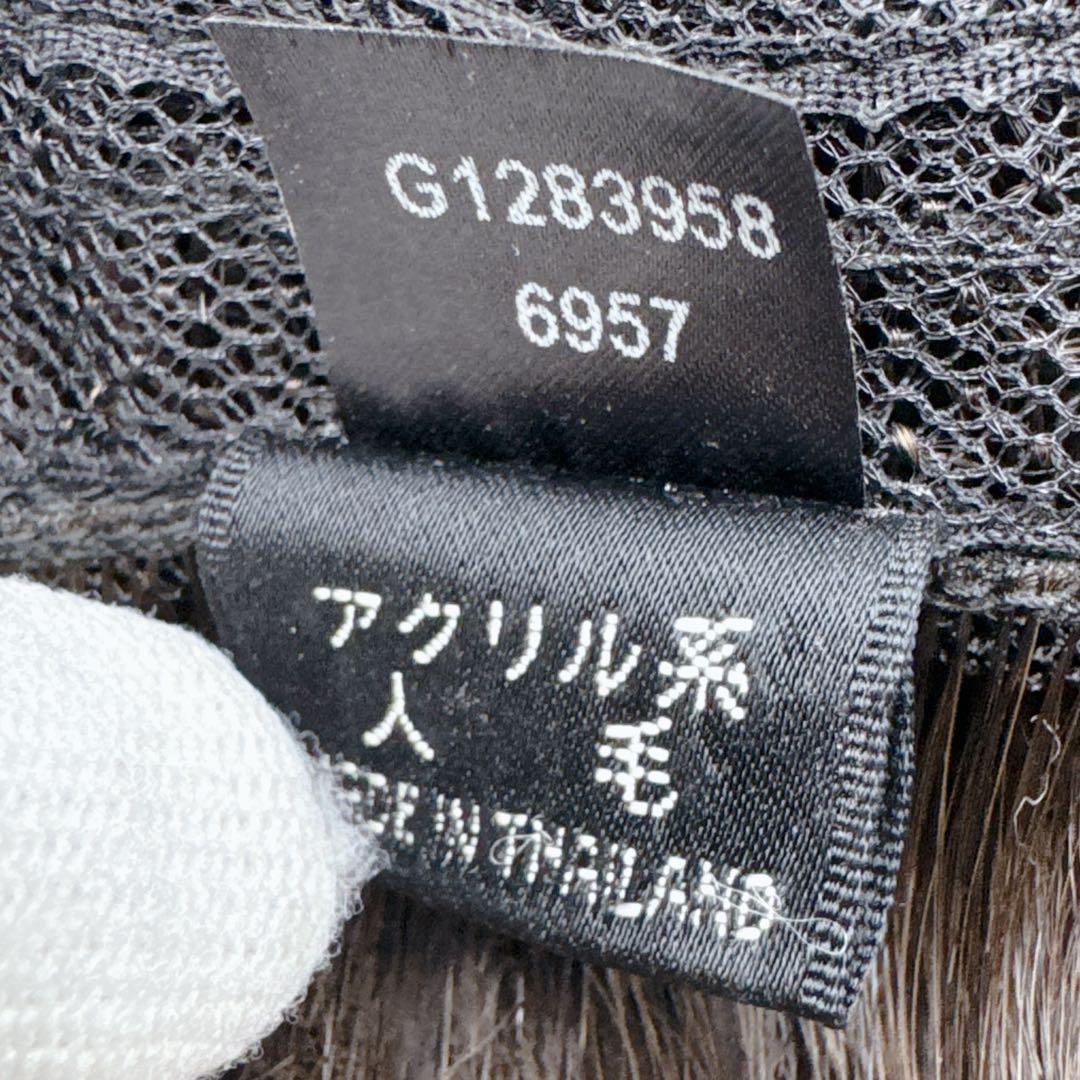 高級ウィッグ/ FONTAINE フォンテーヌ アクリル系 人毛