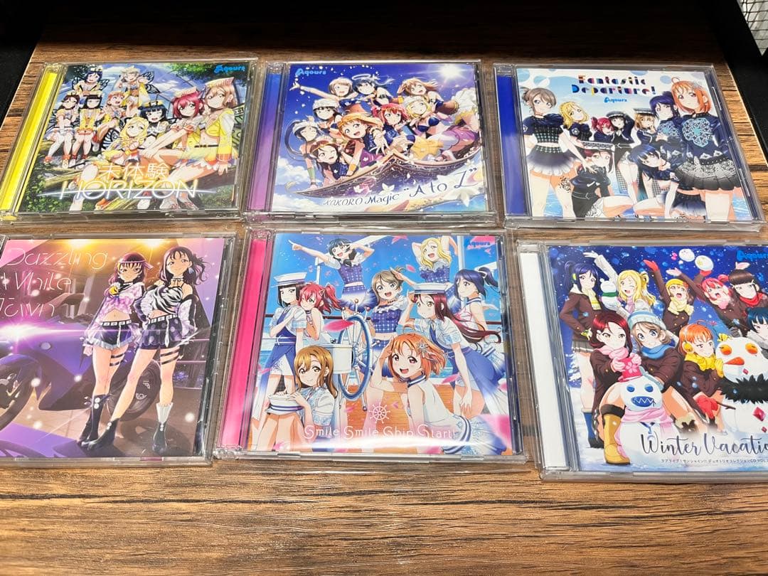 ラブライブ！サンシャイン！！　Aqours CDまとめ売り