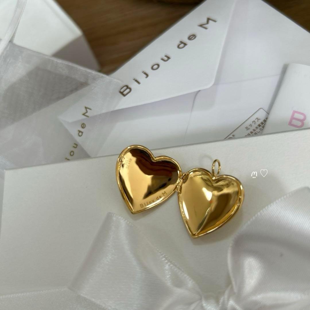 BIJOU de M　ビジュードエム　ハートロケット　ネックレスチャーム　現行品