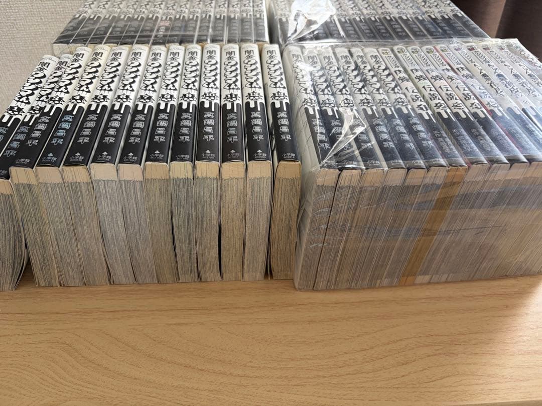 闇金ウシジマくん全巻　1〜46巻おまけ