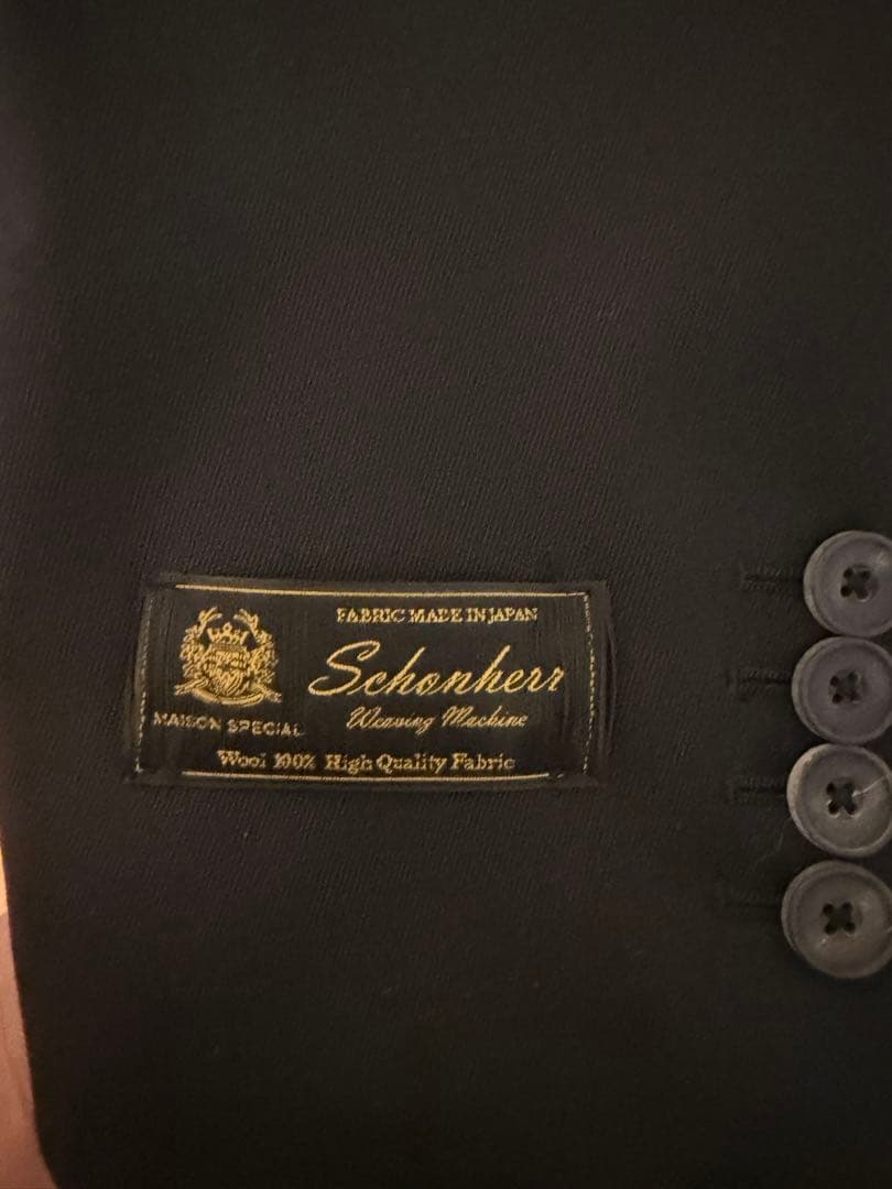 MAISON SPECIAL ブラック ダブルブレストジャケット