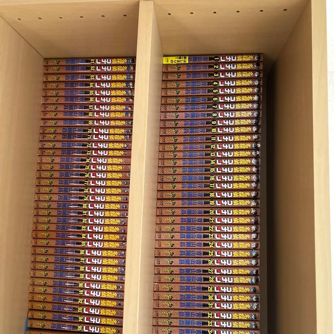 名探偵コナン 青山剛昌 1から96 巻